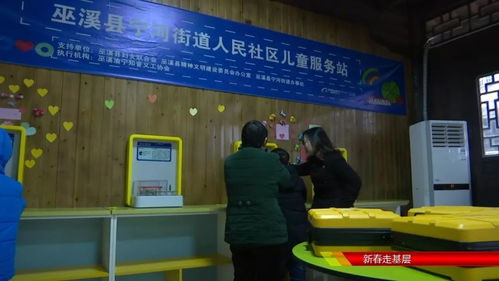 新春走基層 農業開發中的年味體驗